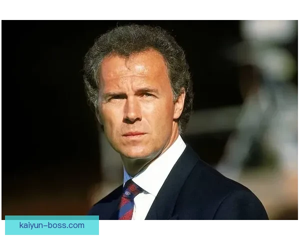 贝肯鲍尔防守艺术在现代足球中的应用及影响分析